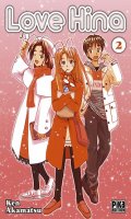 Love Hina - nouvelle dition T.2