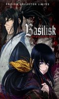 Basilisk - intgrale collector limite