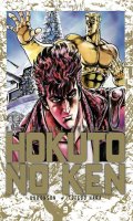 Hokuto no Ken - deluxe T.9