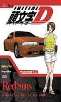 Initial D Vol.5