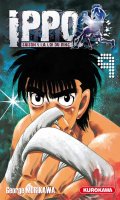 Ippo - saison 4 - La loi du ring T.9