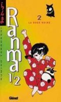 Ranma 1/2 T.2