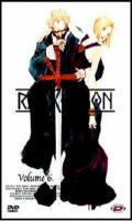 RahXephon Vol.6