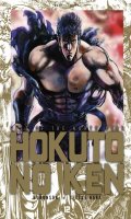 Hokuto no Ken - deluxe T.12