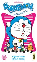 Doraemon T.29