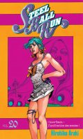 Jojo's bizarre adventure - Steel Ball Run T.20