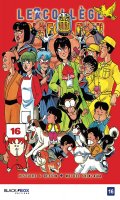 Le collge fou fou fou T.16
