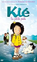 Ki la petite peste