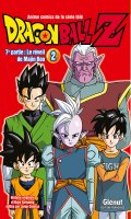 Dragon Ball Z - cycle 7 T.2