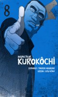 Inspecteur Kurokchi T.8