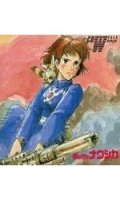 Nausicaa - Best Collection - 2 CD