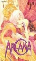 Arcana T.1