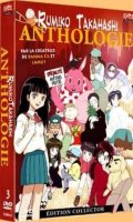 Rumiko Takahashi Anthologie - intgrale slim