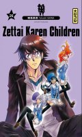 Zettai Karen Children T.26