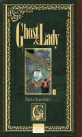 Ghost & lady T.1