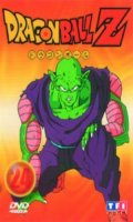 Dragon Ball Z Vol.24