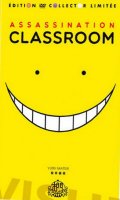 Assassination classroom - saison 1 et 2 - intgrale