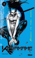 Kedamame, l'homme venu du chaos T.2