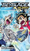 Beyblade burst T.6