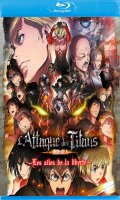 L'attaque des Titans - film 2 - blu-ray