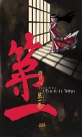 L'esprit du temps T.1