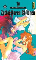 Zettai Karen Children T.33