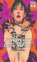 L'habitant de l'infini T.15