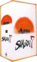 Samurai 7 Vol.4 + Boite de rangement