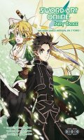 Sword art online - fairy dance - coffret