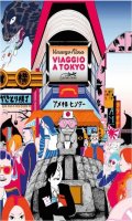 Voyage  Tokyo