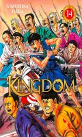 Kingdom T.14