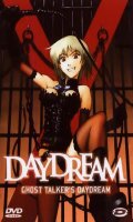 Daydream - intgrale collector