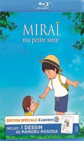 Mira, ma petite sur - blu-ray - dition E.Leclerc