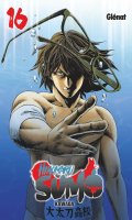 Hinomaru sumo T.16