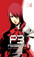 Persona 3 T.4