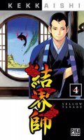 Kekkaishi T.4