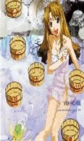 Love Hina - Horie Collection