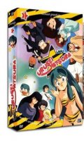 Lamu- Urusei Yatsura Vol.1