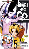 Hikaru No Go T.1 - dition spciale 15me anniversaire