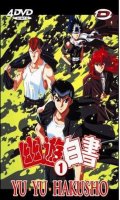 Yu Yu Hakusho - Standard Vol.1