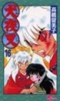 Inu Yasha T.16