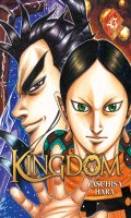 Kingdom T.43