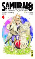 Samurai 8 - La lgende de Hachimaruden T.4