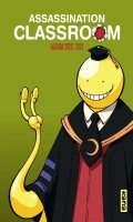 Assassination Classroom - agenda 2020-21