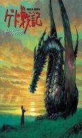 Tales from Earthsea - OST