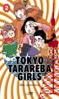 Tokyo tarareba girls T.2