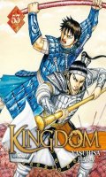 Kingdom T.53