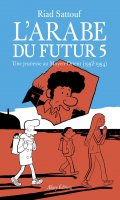 L'arabe du futur T.5