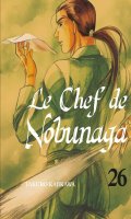 Le chef de Nobunaga T.26