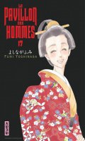 Le pavillon des hommes T.17